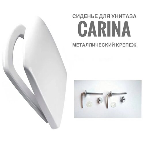 Сиденье для унитаза Cersanit Carina (DP), крепление металл, без микролифта