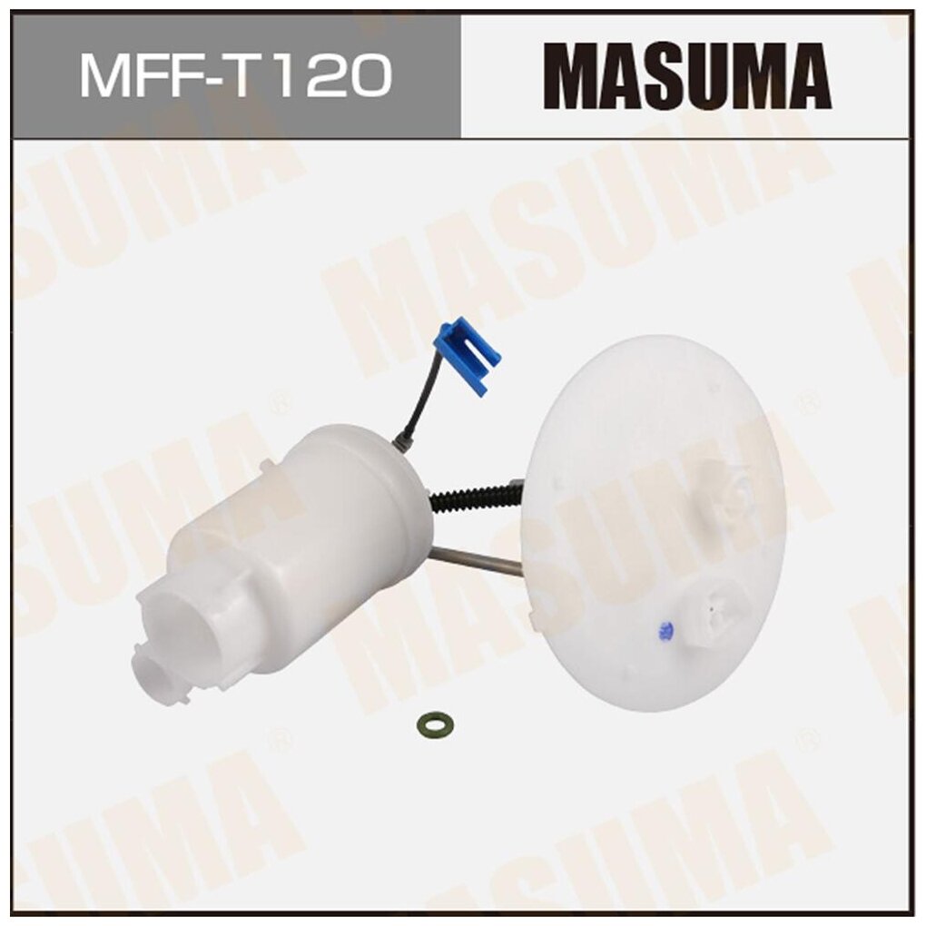 Топливный фильтр MASUMA MFF-T120