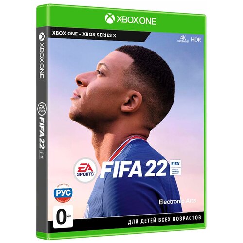 Игра FIFA 22 для Xbox One/Series X|S