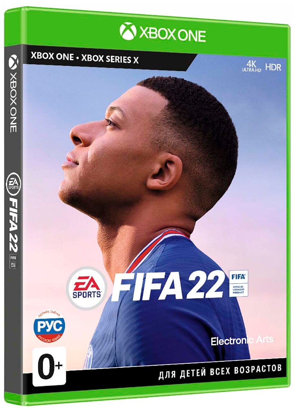 Игра FIFA 22