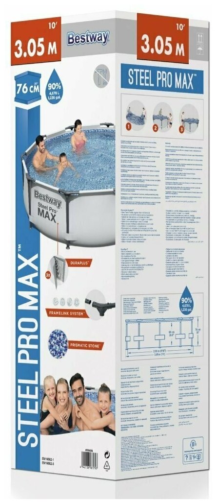 Бассейн Bestway Steel Pro MAX 56026/56406, 305х76 см - фотография № 12