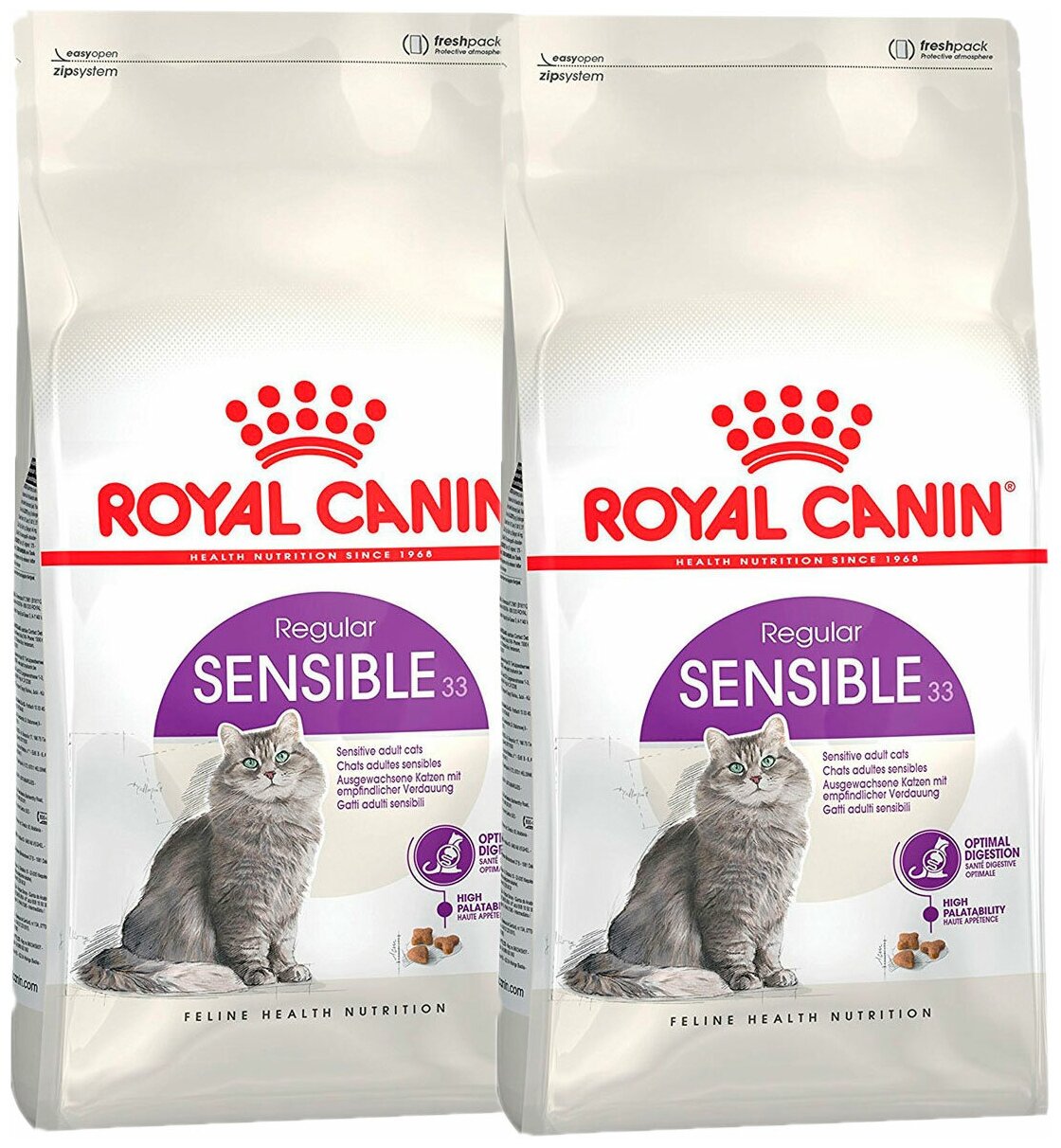 ROYAL CANIN SENSIBLE 33 для взрослых кошек при аллергии (0,4 + 0,4 кг)