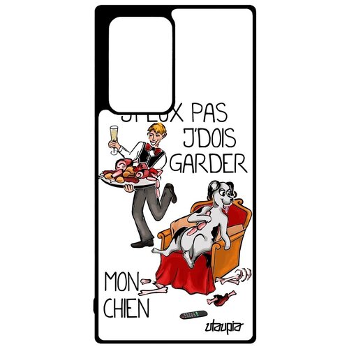 фото Противоударный чехол на телефон // samsung galaxy note 20 ultra // "не могу - у меня собака!" крутой шутка, utaupia, белый