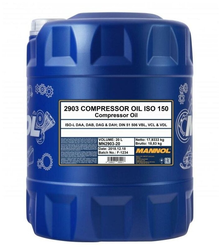 Масло для воздушных компрессоров Mannol 2903 Compressor Oil ISO 150, 20л, 5002