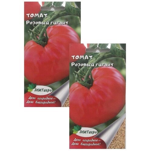 томат розовый гигант 0 1 г 2 пакета Семена Томат Розовый Гигант (0.1 гр. ) 2 пакета