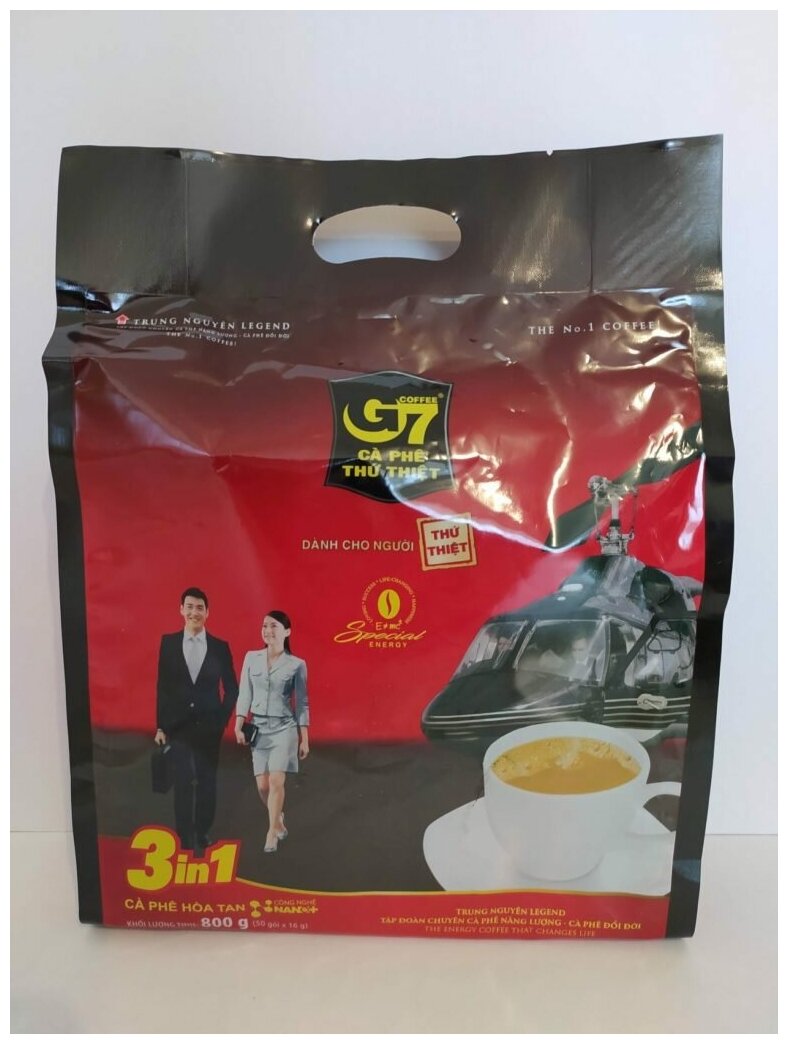 Кофе растворимый G7 INSTANT COFFEE MIX3 в 1 (50 пакетиков по 16г)