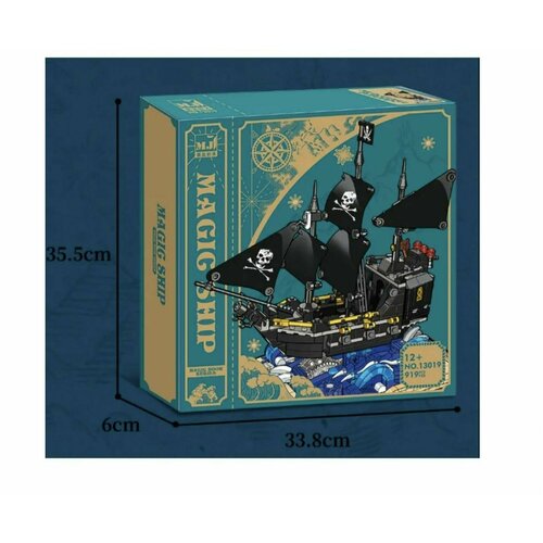 Конструктор набор Пираты Черный пиратский корабль 919 дет