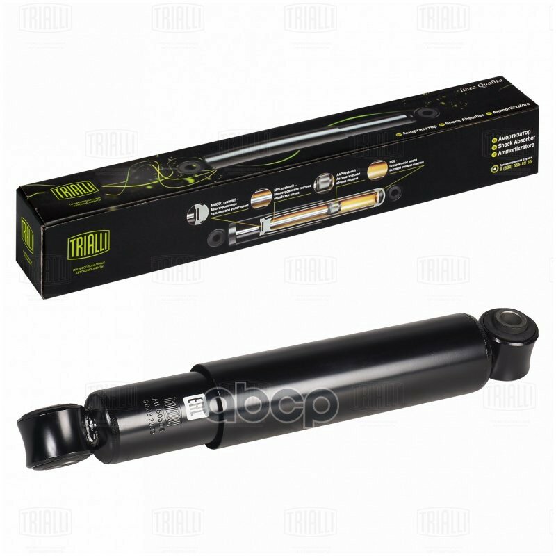Амортизатор задн. L/R Trialli арт. AH 50508