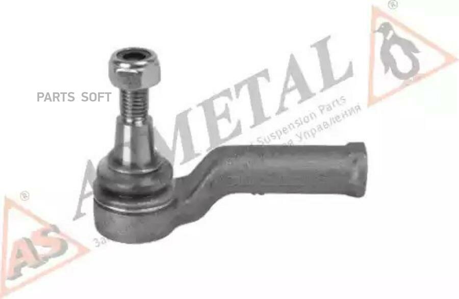 17FR2206 AS METAL Наконечник рулевой тяги