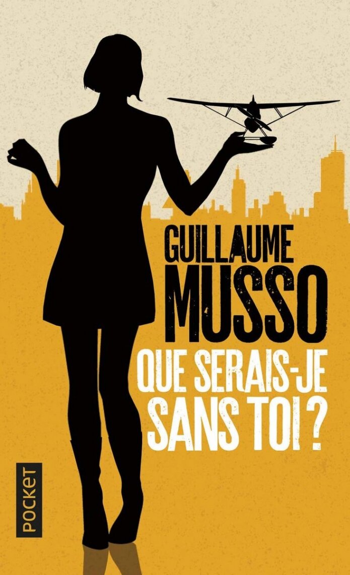 Que serais-je sans toi? (Musso Guillaume) - фото №1