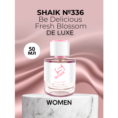 Парфюмерная вода Shaik №336 Be Delicious Fresh Blossom 50 мл DELUXE