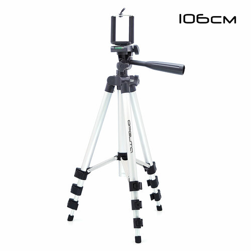 Штатив-трипод Орбита OT-SMH09 106см 990₽