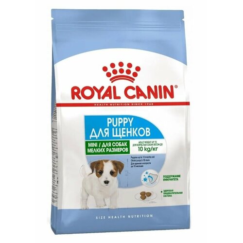 Сухой корм для щенков мелких пород Royal Canin Puppy Mini с птицей и рисом 4 кг.