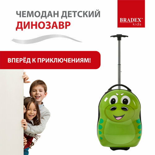 фото Чемодан bradex, ручная кладь, 31х46х25 см, 1.4 кг, зеленый