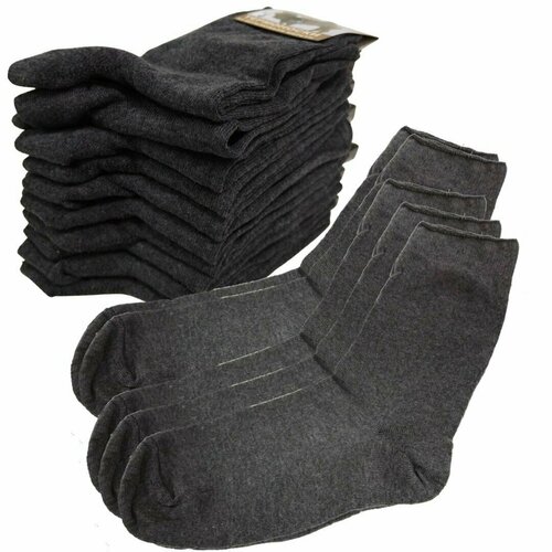 фото Мужские носки ondreeff, 10 пар, классические, размер 29, серый