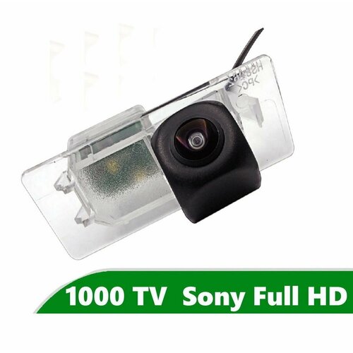 Камера заднего вида Full HD CCD для VW Multivan T6 2015 подъемная дверь 4180₽