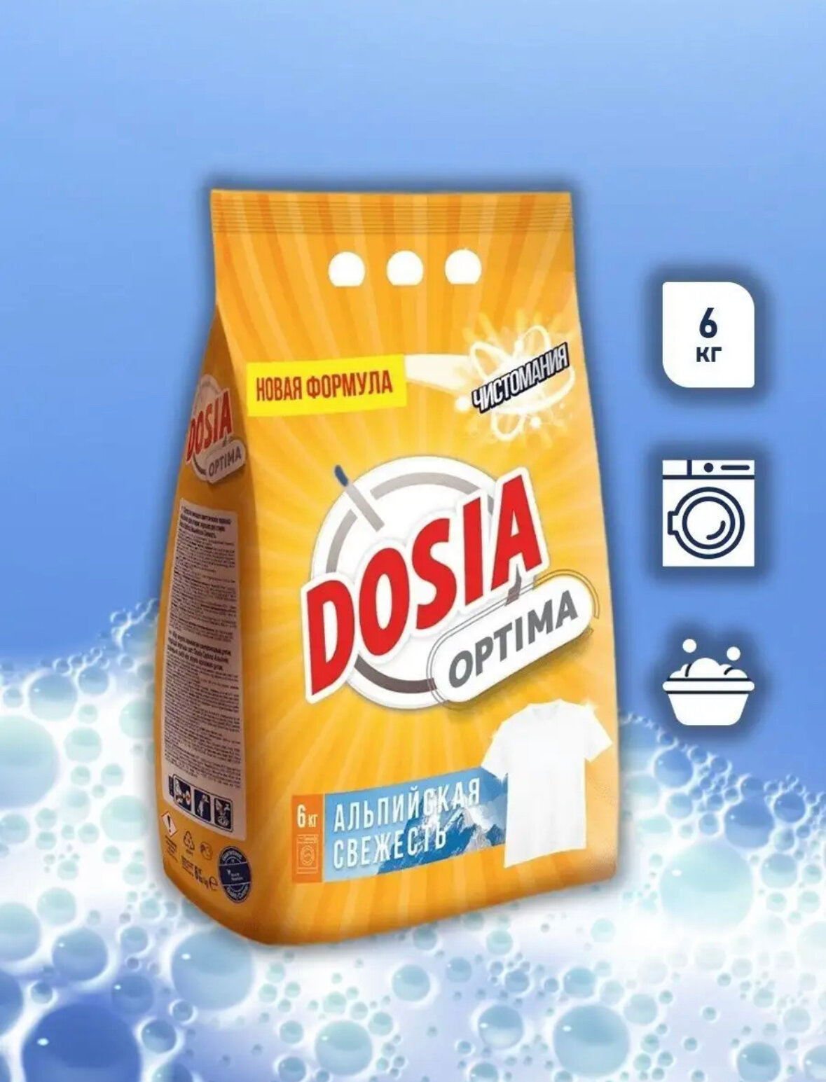 Стиральный порошок Dosia Optima Альпийская свежесть, 6 кг