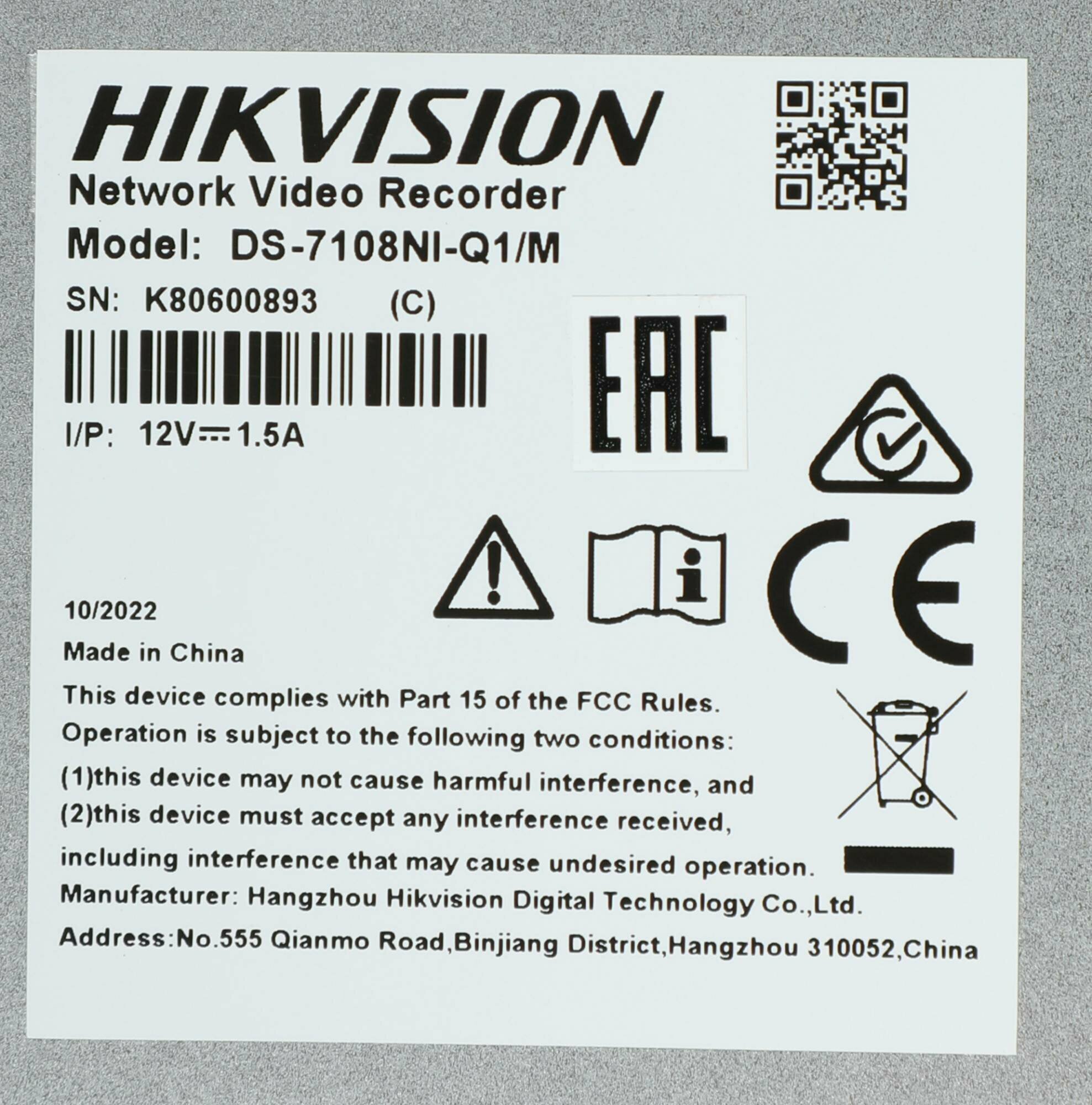 Hikvision IP-видеорегистратор DS-7108NI-Q1/M(C)