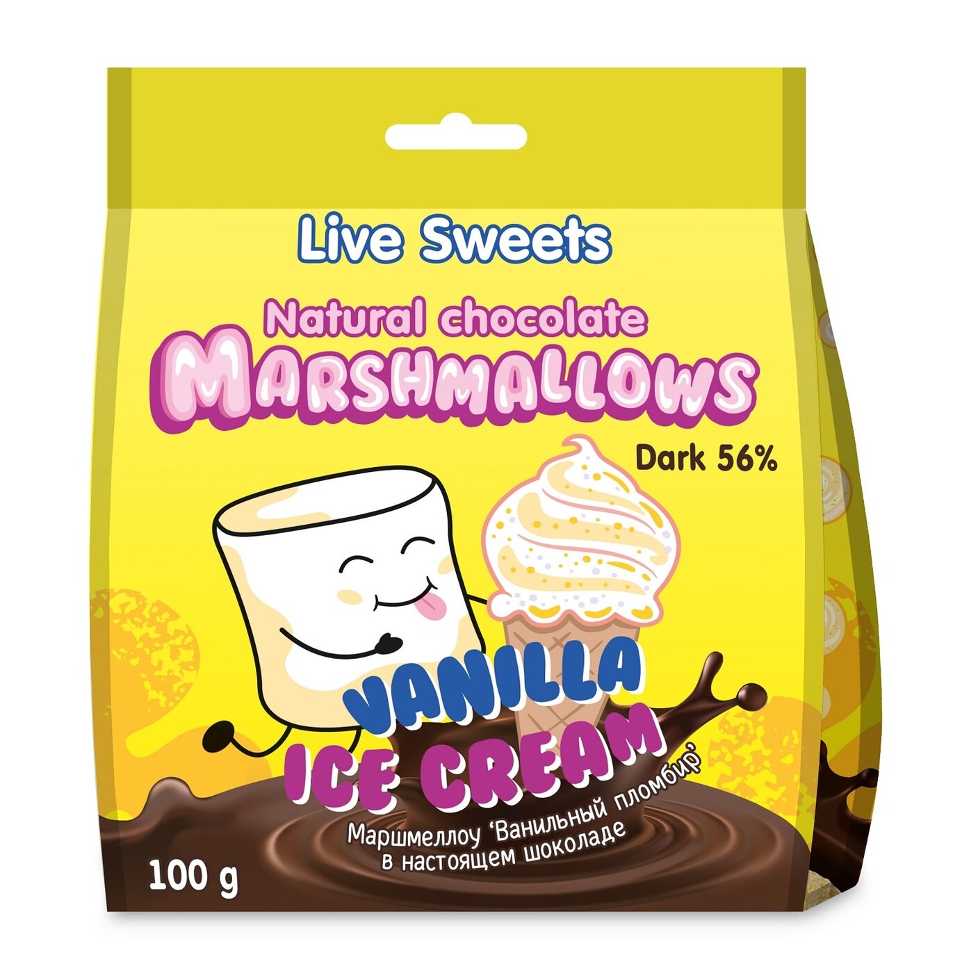 Маршмеллоу в шоколаде Live Sweets Ванильный пломбир Лакомства для здоровья, 100г
