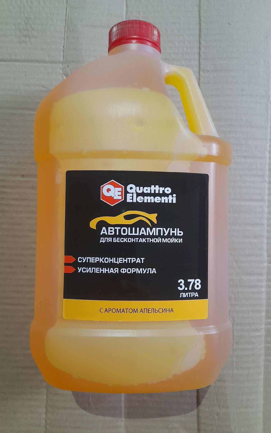 Шампунь бесконтактный активная пена 378 л Апельсин QUATTRO ELEMENTI