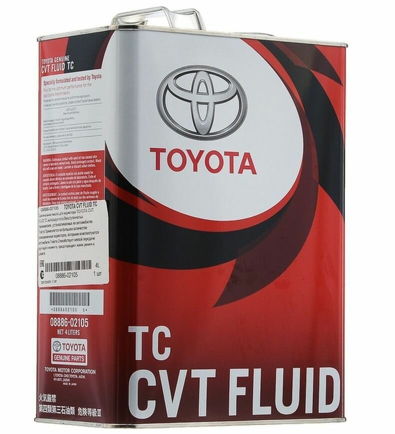 Масло трансмиссионное TOYOTA CVT Fluid TC