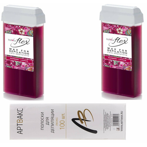 Набор для восковой депиляции Малина ITALWAX FLEX Raspberry, 2 картриджа+полоски набор для восковой депиляции кремовая роза italwax flex rose oil 2 картриджа полоски