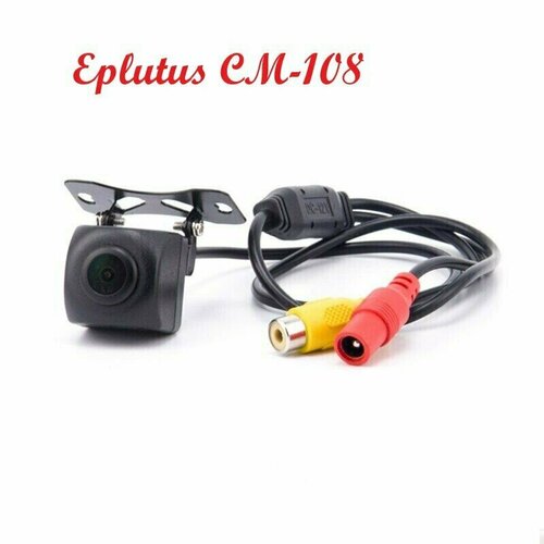 Универсальная камера заднего вида Eplutus CM-108 1309₽