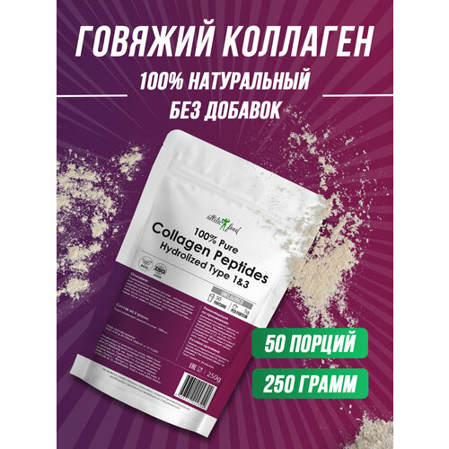 фото Коллаген говяжий (тип 1 и 3) для суставов, кожи, ногтей, волос atletic food 100% pure collagen peptides порошок 250 г, натуральный