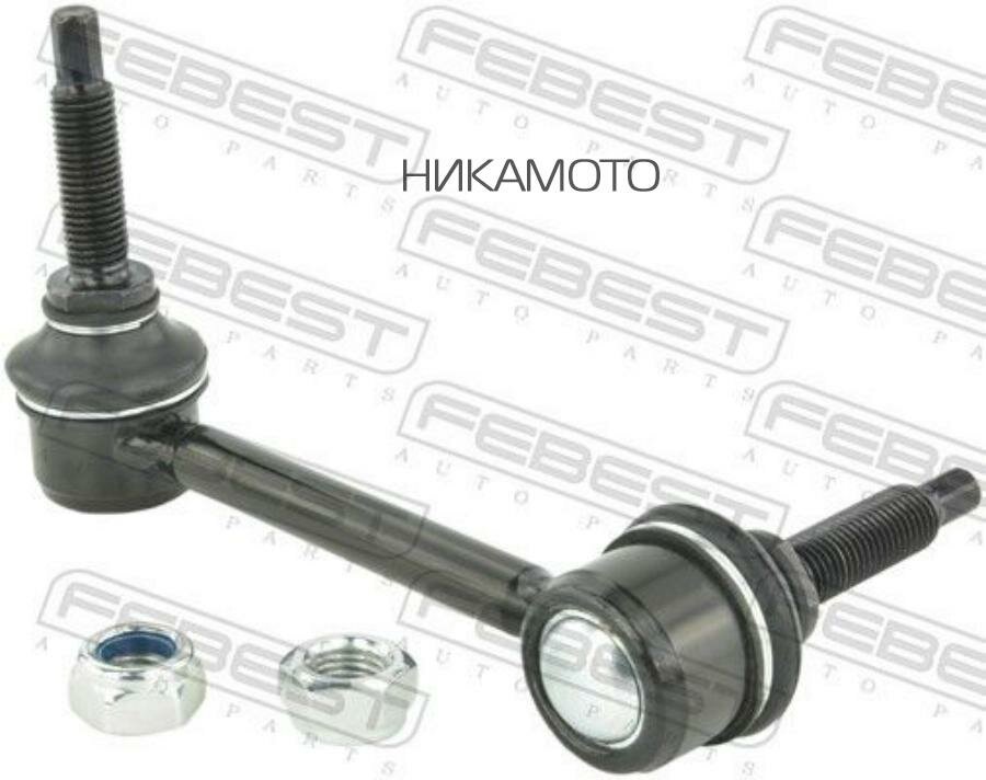 FEBEST 2023-WKFR Тяга стабилизатора JEEP GRAND CHEROKEE IV 14- пер. подв. прав.