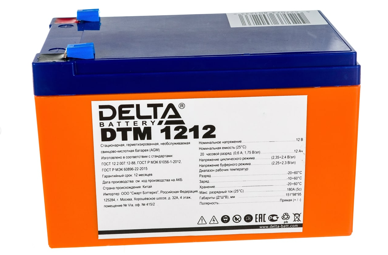 АКБ DTM 12 А/часа DELTA DTM-1212 12В 151/98/101мм тяговый DTM1212