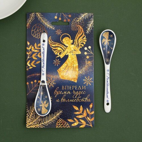Ложка сувенирная Время чудес и волшебства 25 х 126 см 350₽