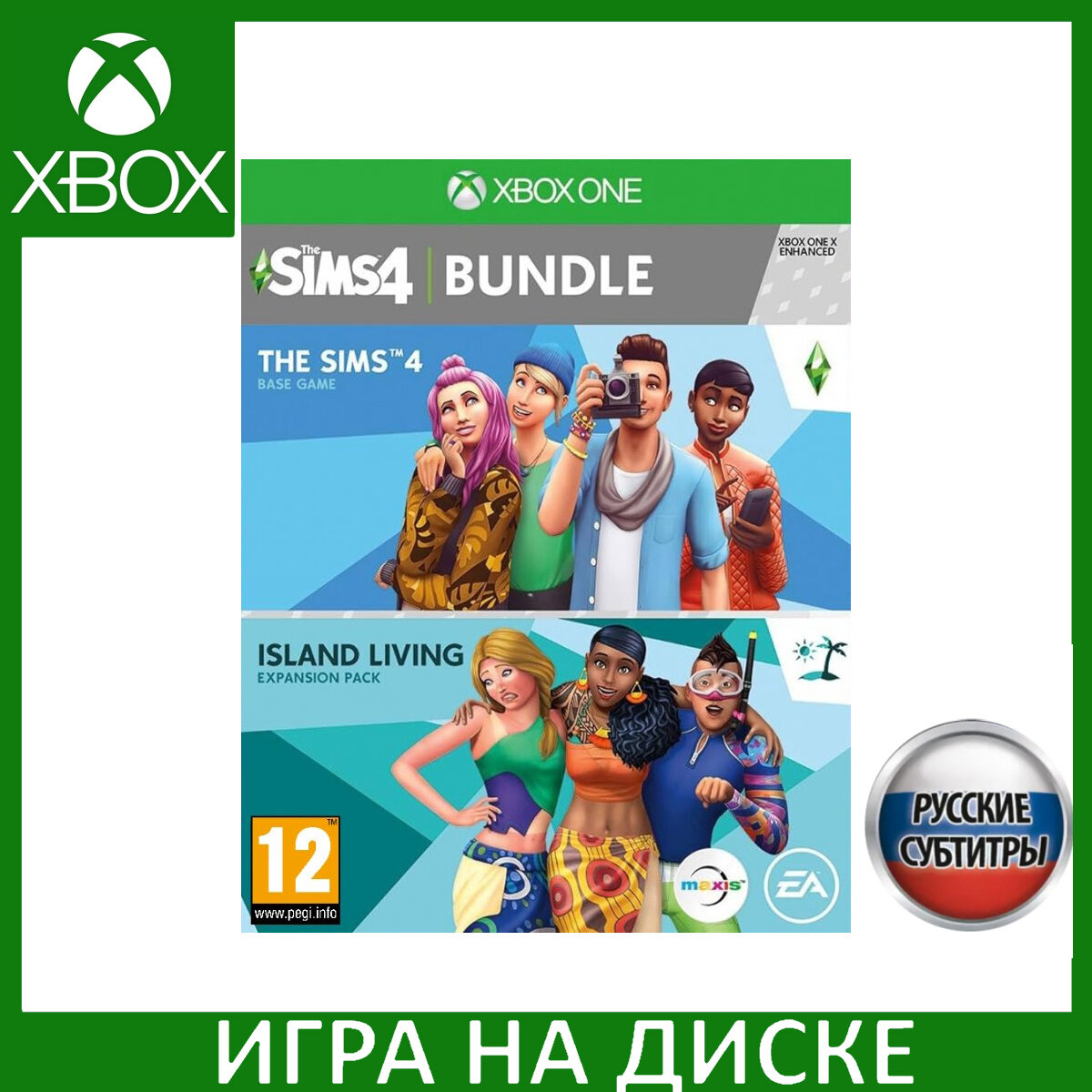 Игра The Sims 4 + Дополнение The Sims 4: Жизнь на острове (Island Living) Xbox One Русская Версия Диск на Xbox One