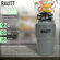 Измельчитель бытовых отходов кухонный RAUTT, RW-560, электрически...