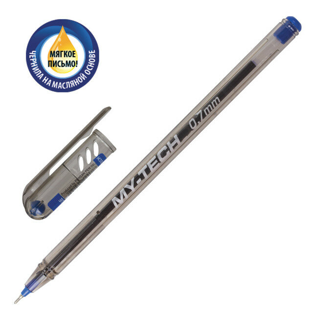Ручка шариковая масляная PENSAN My Tech 0,35мм синий