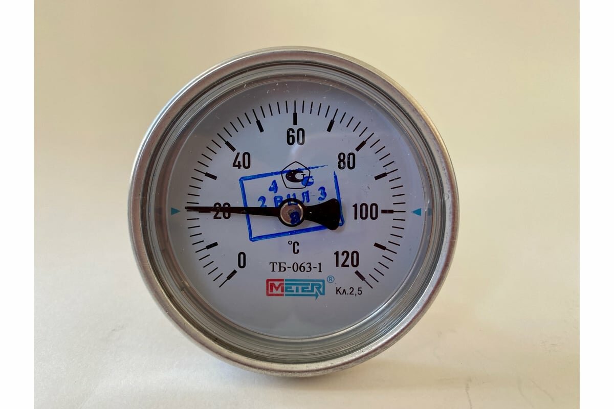 Метер Термометр ТБ 063 1 T 0 120 С L 60мм кл 2 5  с латун  гильзой G1 2  1657
