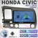 Магнитола 2 din с рамкой для Honda Civic седан. 2007 - 2012. ОС A...