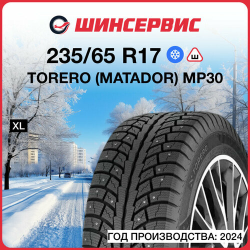 Torero MP30 235/65 R17 108T