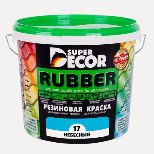 Изображение товара Резиновая краска Super Decor Rubber №17 Небесный 6 кг, матовая краска без запаха, для бетона, дерева, фасада