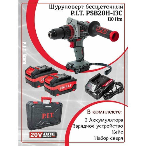 Дрель-шуруповерт ударная аккумуляторная бесщеточная PIT PSB20H-13C2 21860₽