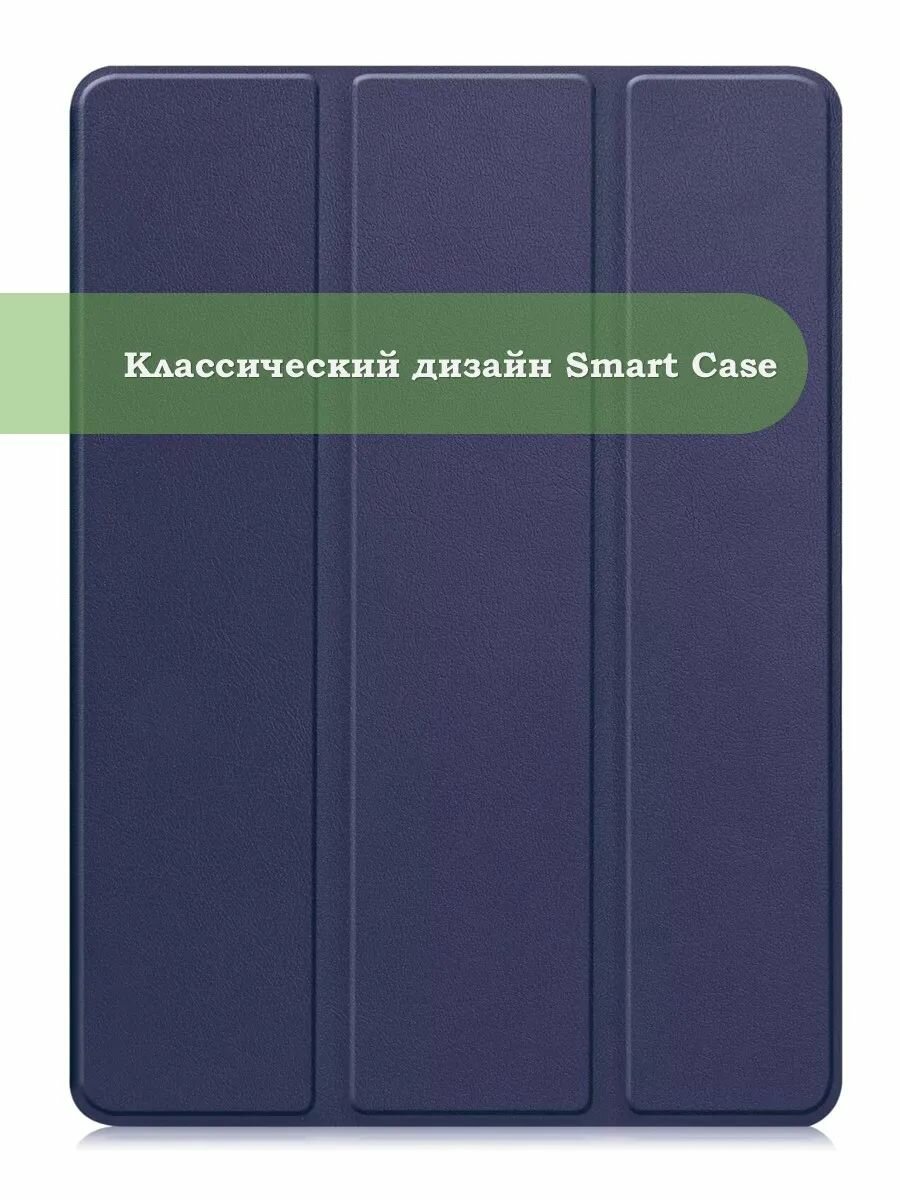 Чехол для OnePlus Pad 2 — фото 1