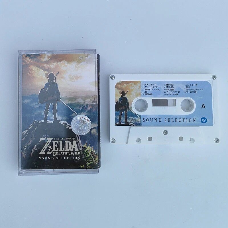 Бутафорская музыкальная лента для косплея Zelda Koji Kondo от TAKARA TOMY