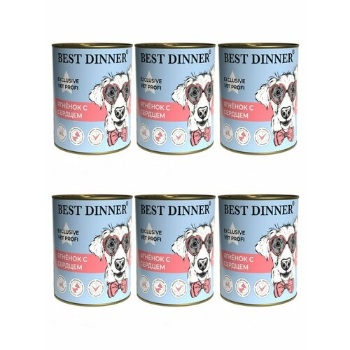 Влажный корм для собак (консервы) Best Dinner Exclusive Vet Profi Gastro Intestinal Ягненок с сердцем, 340 гр * 6 шт