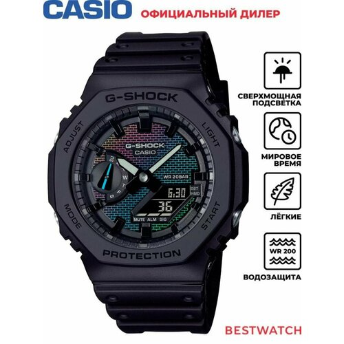 Мужские часы Casio