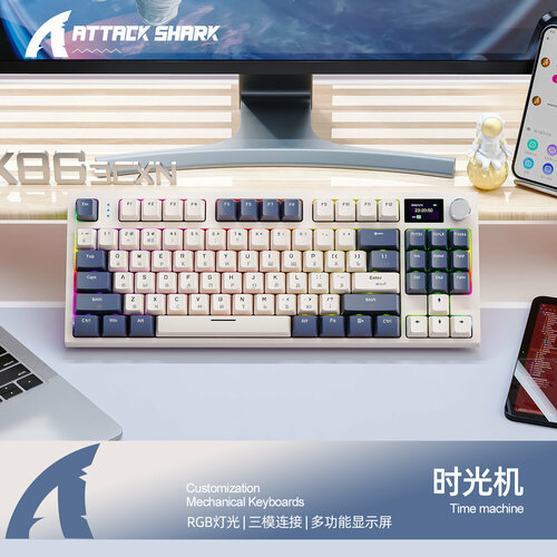 Клавиатура Attack Shark K86 Blue Whale Switch беспроводная механическая RGB-подсветка русская раскладка 5666₽