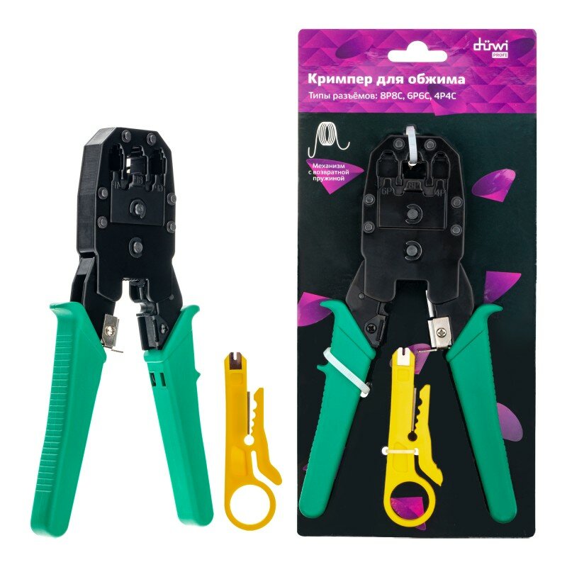 27799 0 Кримпер для обжима 8P8C 6P6C 4P4C 27799 0 duwi цена за 1 шт.