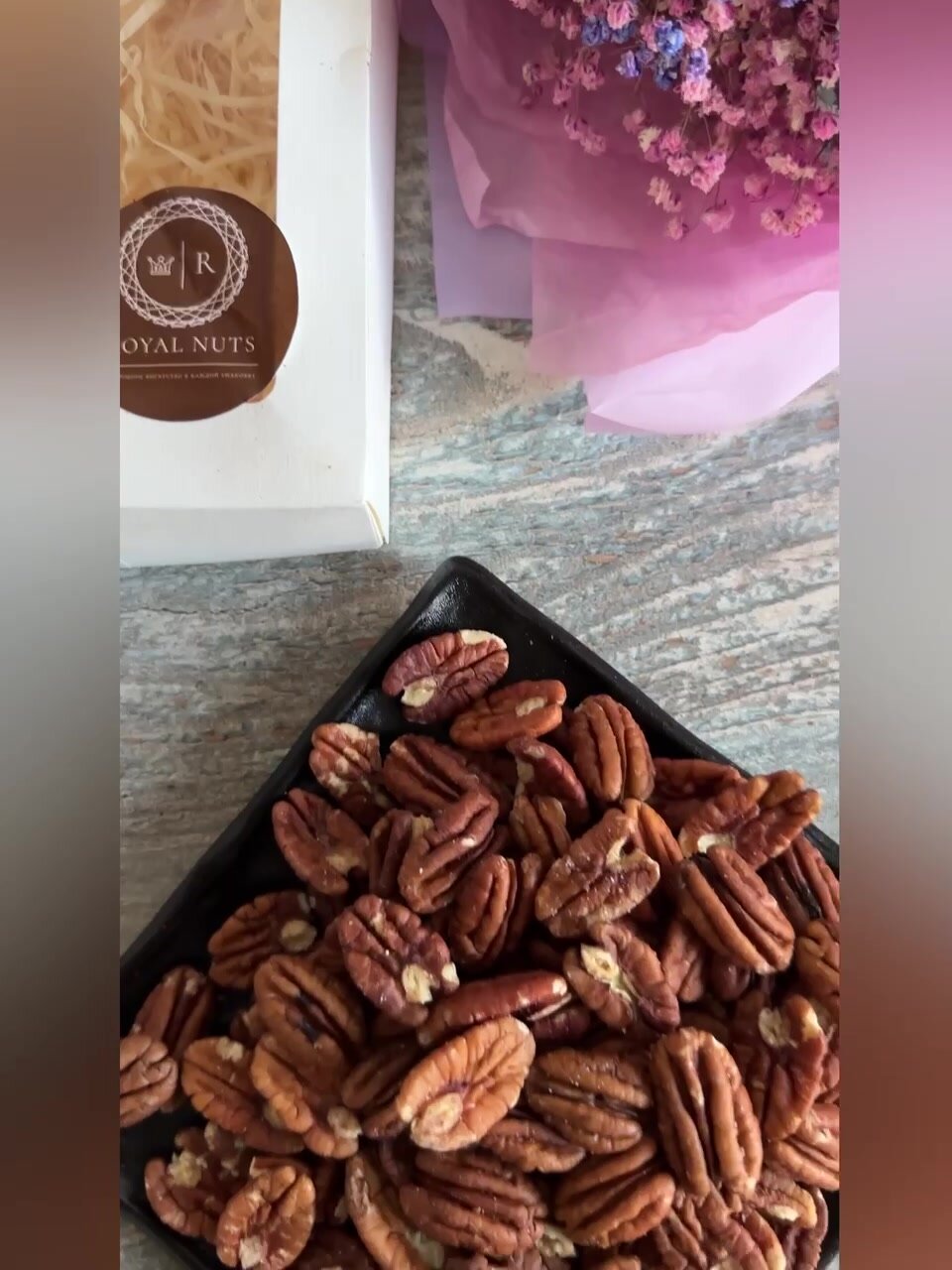Орех Пекан "Royal Nuts", очищенный, новый урожай, без ГМО, 250 гр — фото 1