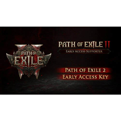 Path of Exile 2 Founders Pack - Path of Exile 2 Early Access для PS5 цифровая версия регион Турция 5690₽