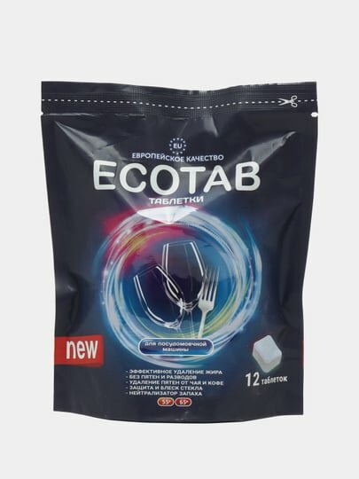 Таблетки для посудомоечной машины. устраняет жир, EcoTab, 12 шт — фото 1