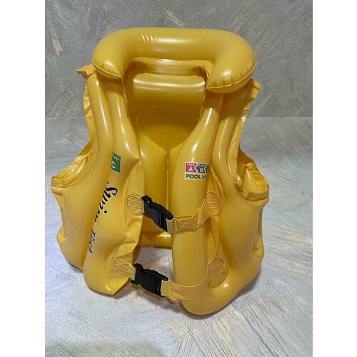 Жилет для плавания детский