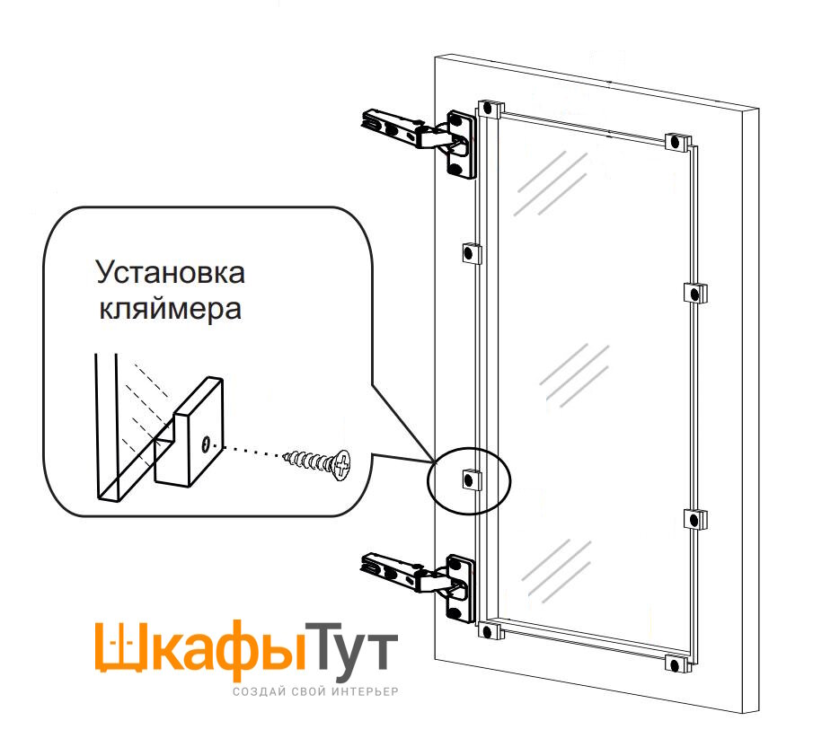 Стеклодержатель / Кляймер для стекла и зеркал 4мм прямоугольный, Прозрачный, ( 25шт ) — фото 1